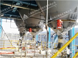 小蘇打、石灰、活性炭投加-山東新和成維生素