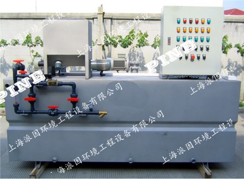 PAM自動投加設備