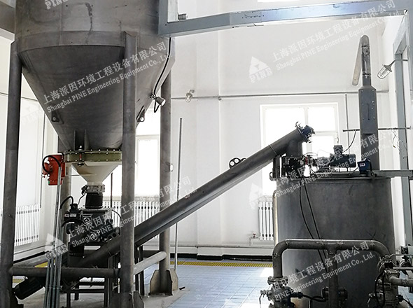 活性炭投加-東北院