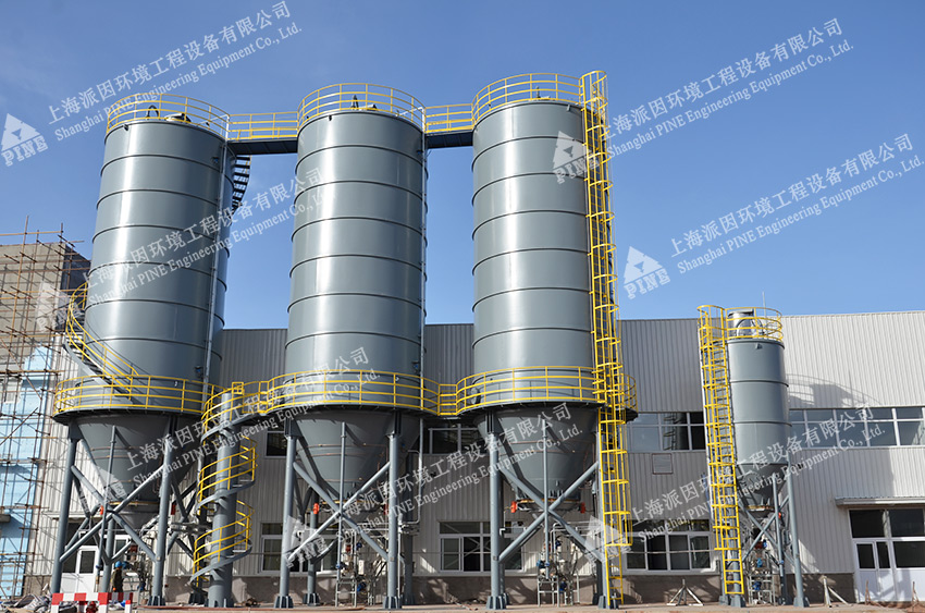 石灰、碳酸鈉、鎂劑投加-伊泰化工園區